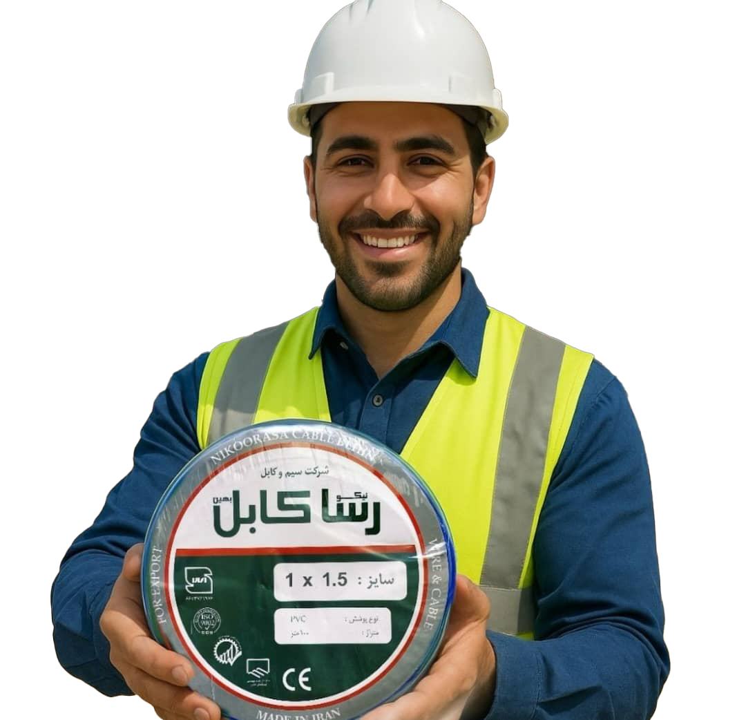 نیکــو رسا کـــابل